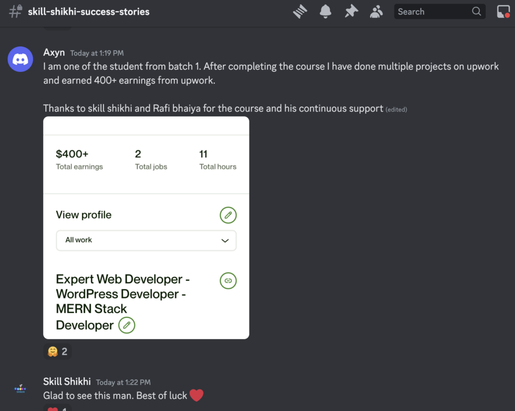 Skill Shikhi student success story screenshot